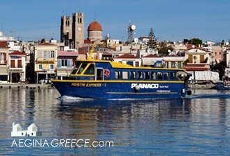 The Agistri Express leaving Aegina town