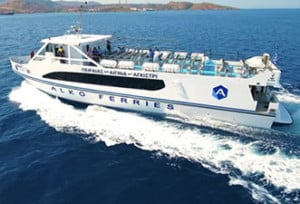 route Piraeus - Aegina - Agistri