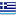 Greek version