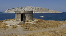 Camera Obscura in Perdika